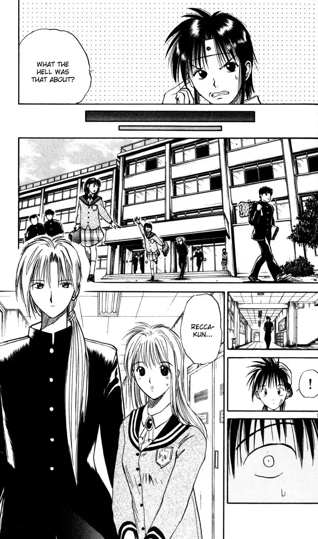 Flame of Recca Chapter 13 10